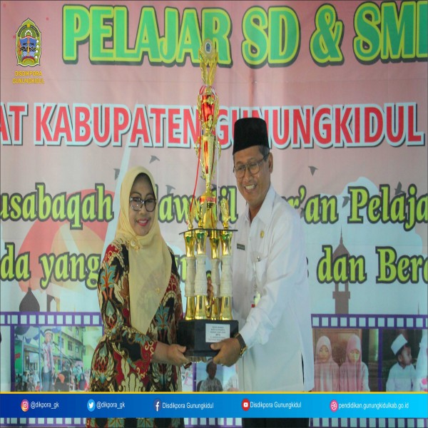 Gambar MUSABAQAH TILAWATIL QURAN (MTQ) TAHUN 2019