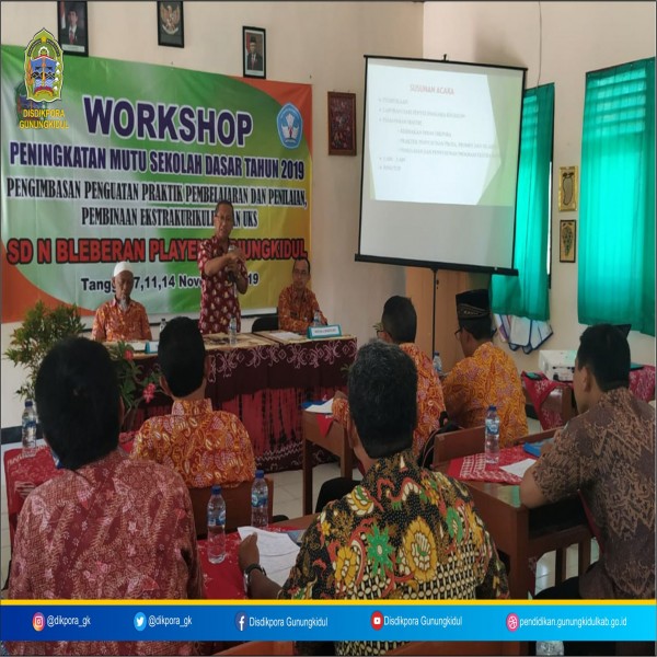 Gambar WORKSHOP PENINGKATAN MUTU SEKOLAH DASAR TAHUN 2019