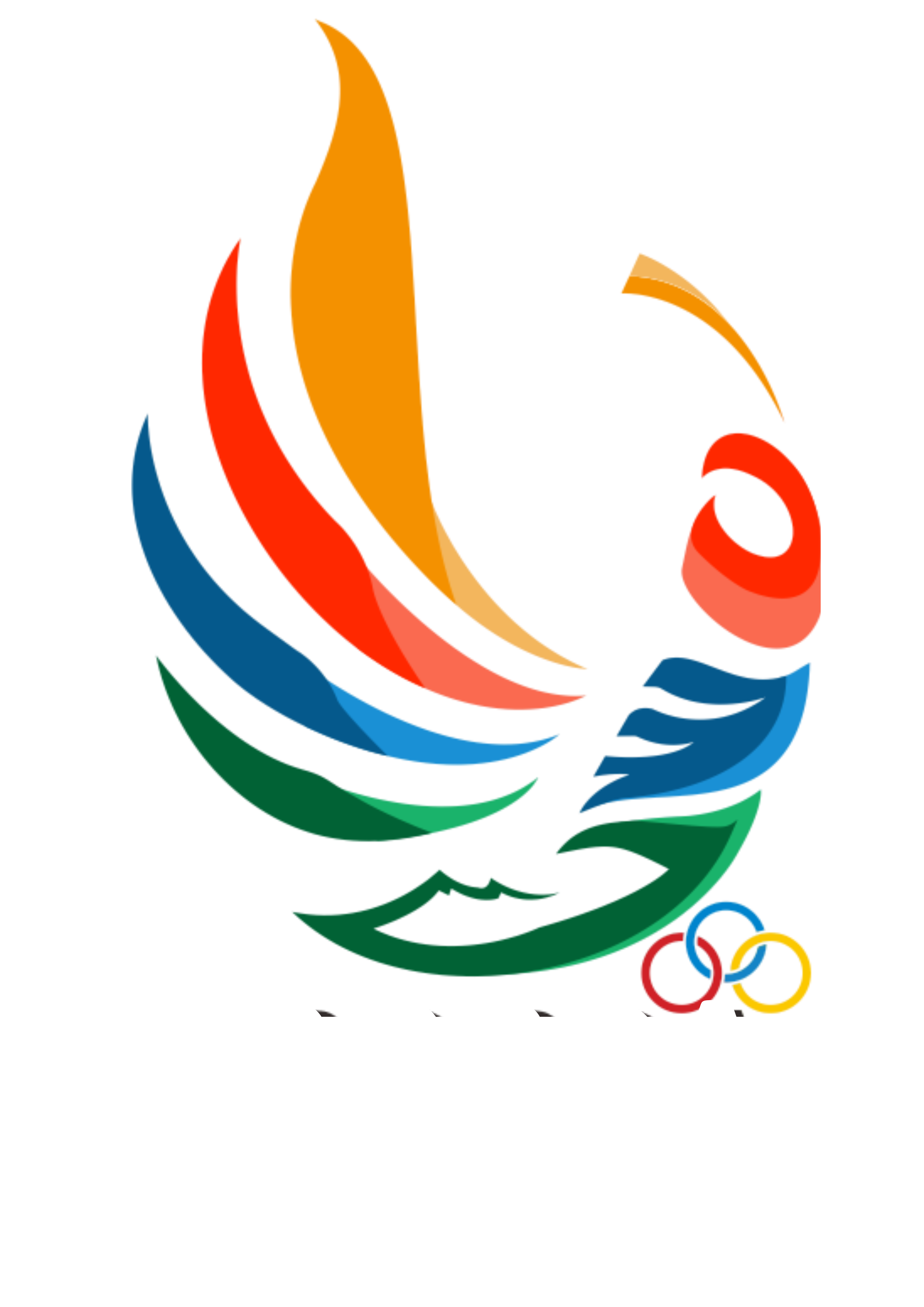 Logo Porda 2025